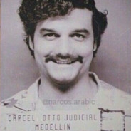 Pablo Emilio Gaviria Escobar